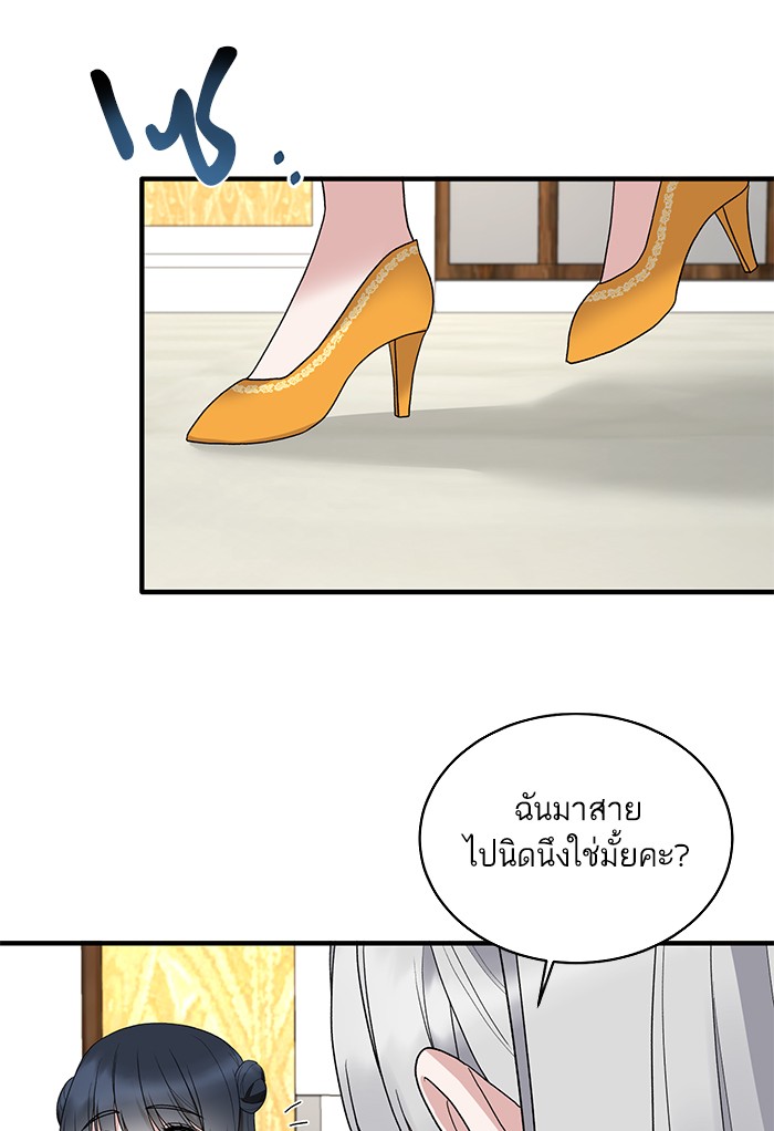 Angelic Lady 64 (42)