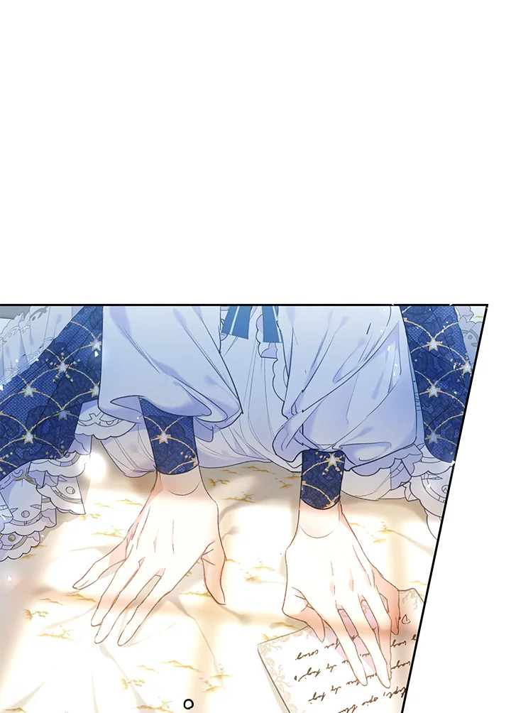 The Villainess Is a Marionette 40 018