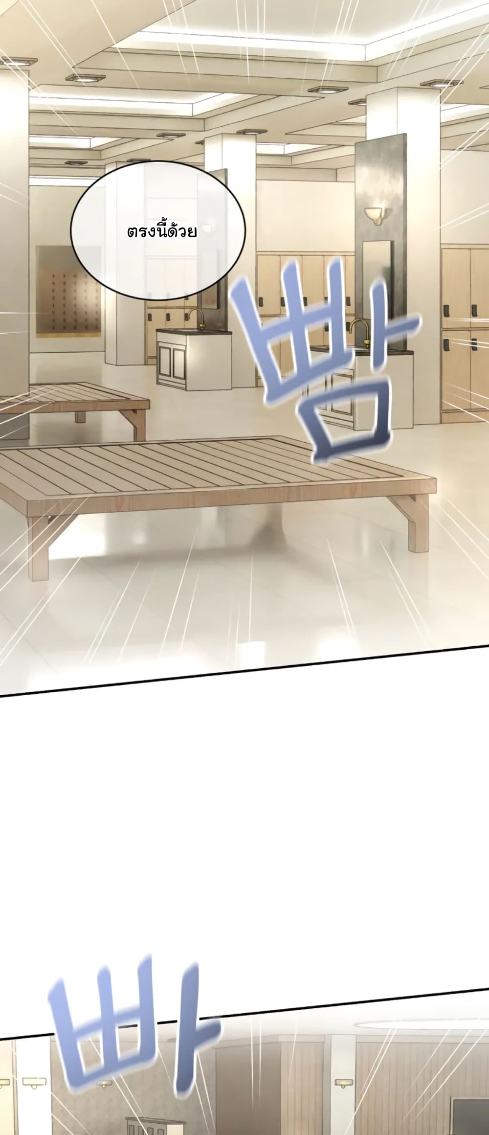 The Bathhouse 1 008
