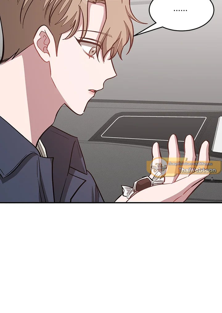 อีกครั้งกับนาย 49 030