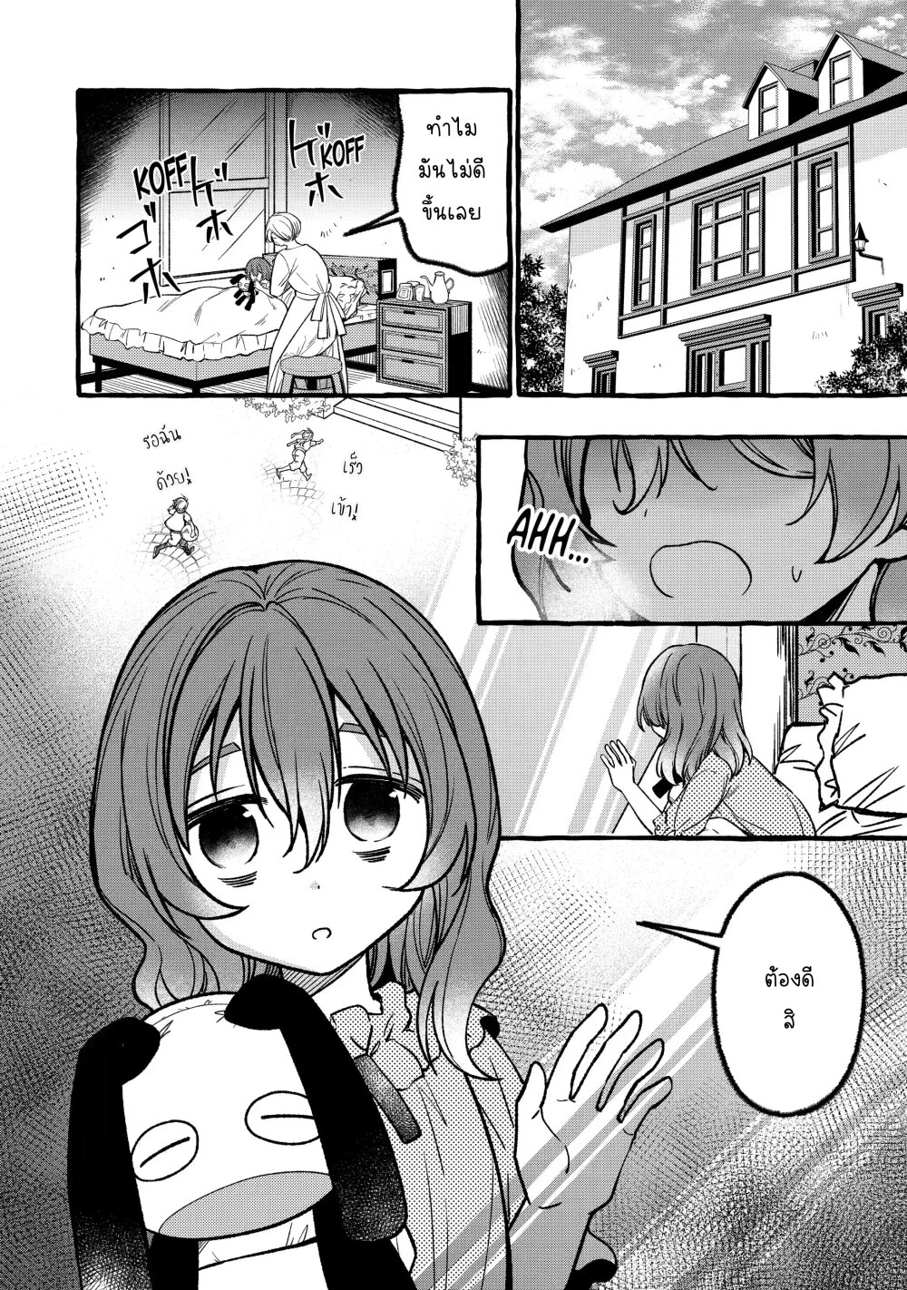 057~1