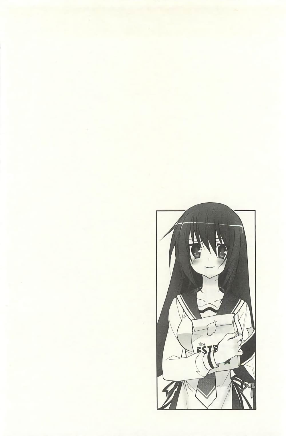 Hidan no Aria AA5 (27)