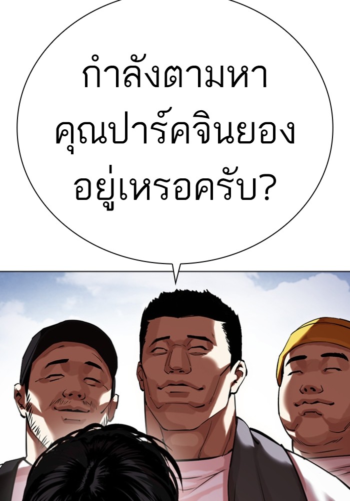 434 (95)