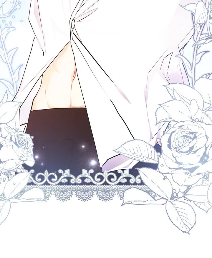 I Became the Male Lead’s Adopted Daughter 60 84