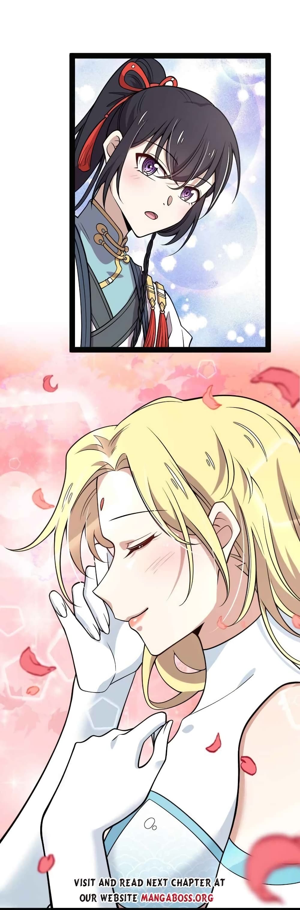 The Martial Emperor’s Life After Seclusion ตอนที่ 152 (25)