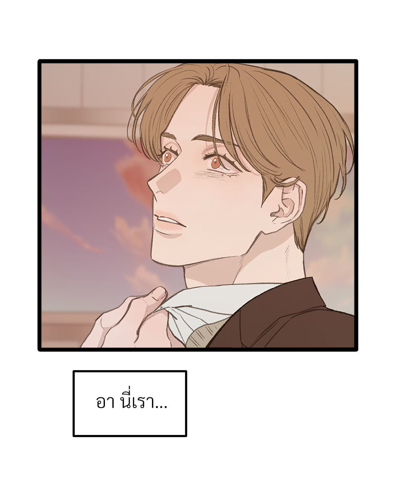 เน€เธเธ•เธซเนเธฒเธกเธฃเธฑเธเธเธเธฑเธเน€เธเธ•เนเธฒ 48 003