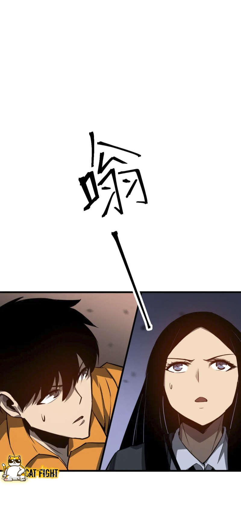 Super Evolution106 (11)