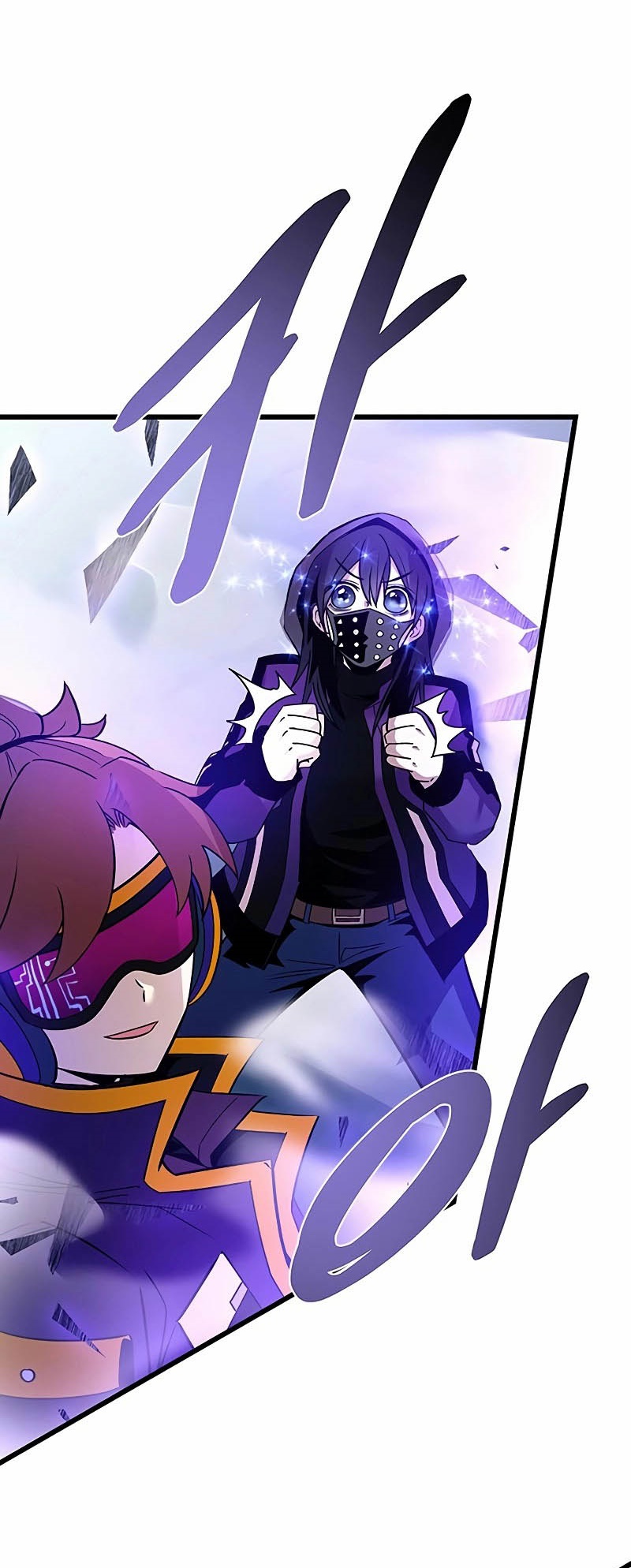 อ่านมันฮวา เรื่อง Villain To Kill 156 75