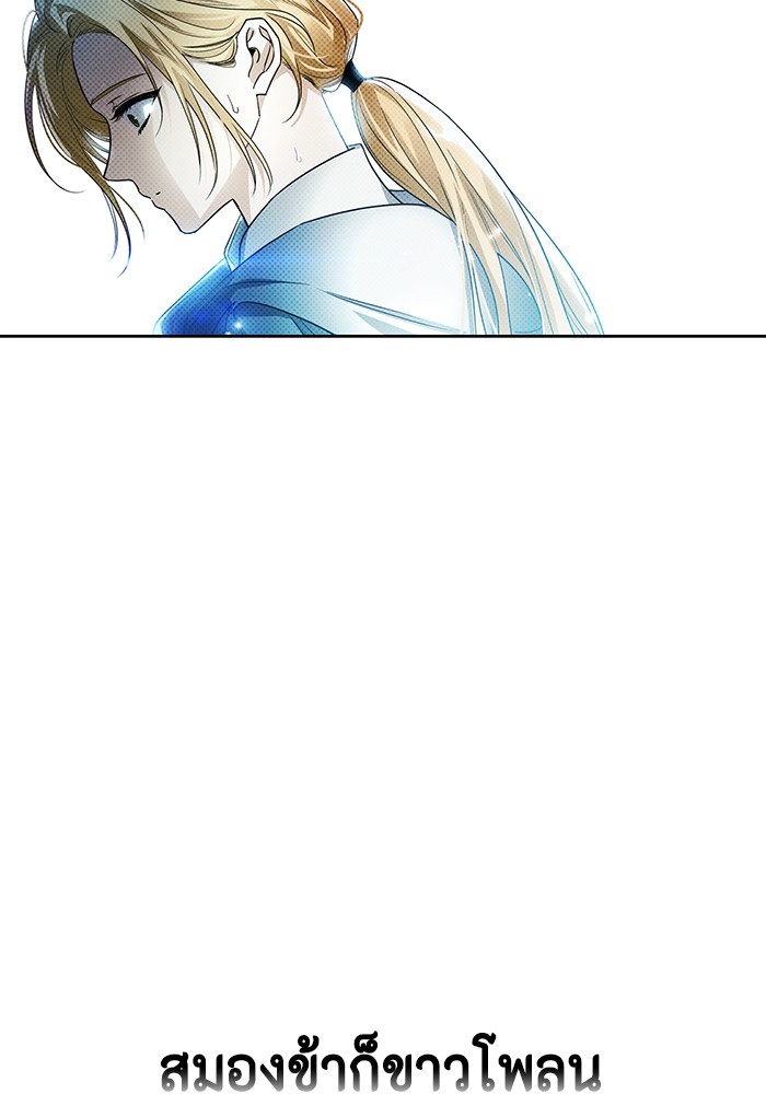112