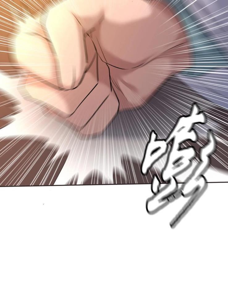 Legend of the King 6 (9)