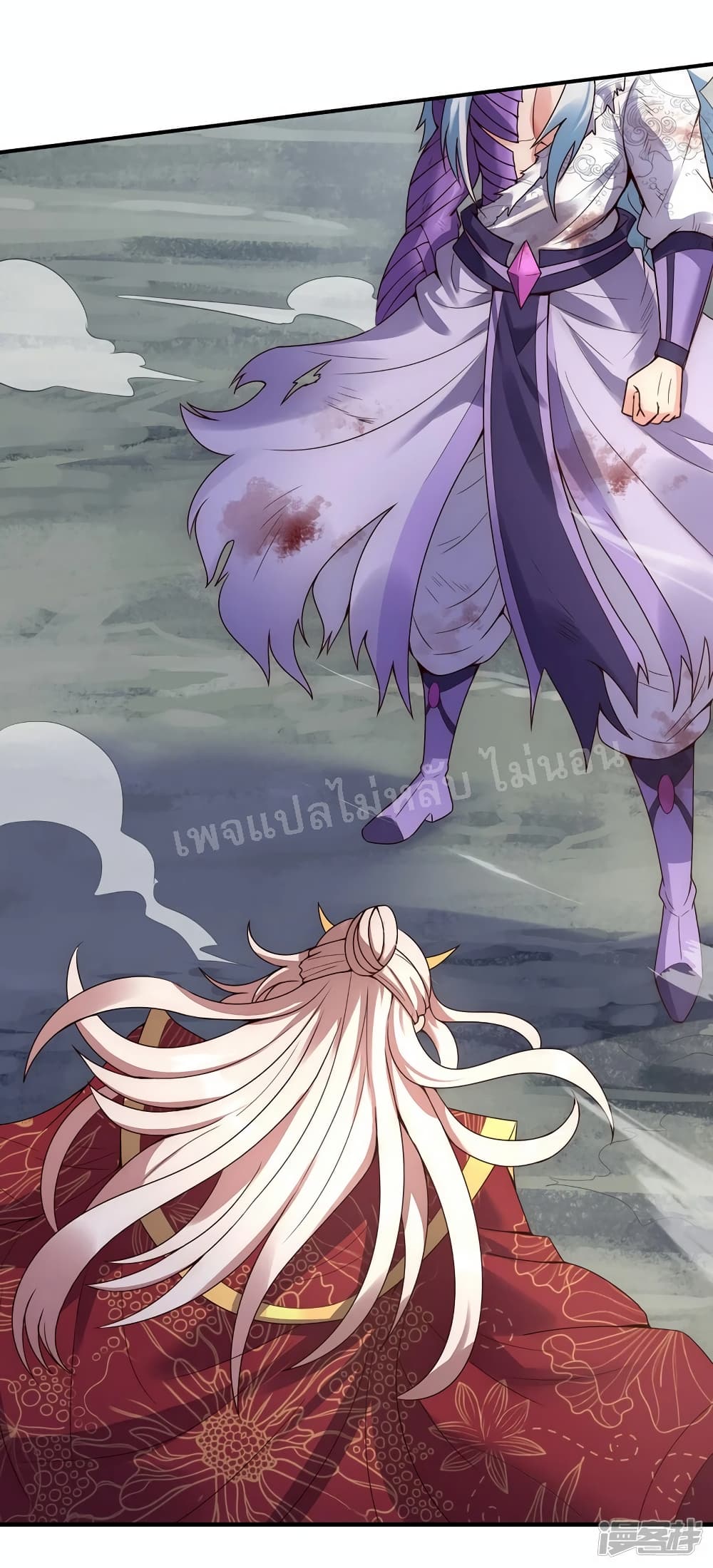 Returning to take revenge of the God Demon King ตอนที่ 61 (13)
