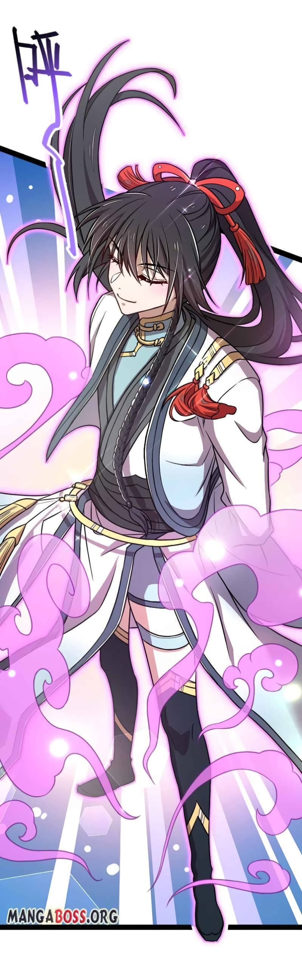 The Martial Emperor’s Life After Seclusion ตอนที่ 147 (5)