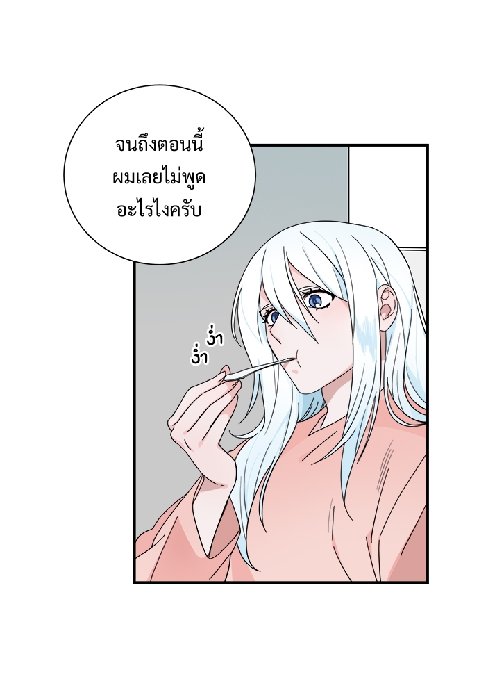 Two Moments in Time 6 03