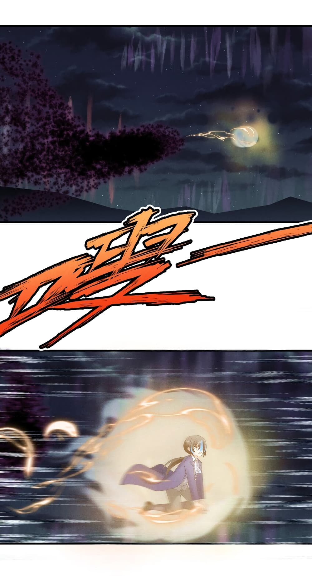 Young Master Villain Doesn’t Want To Be Annihilated ตอนที่ 81 (54)