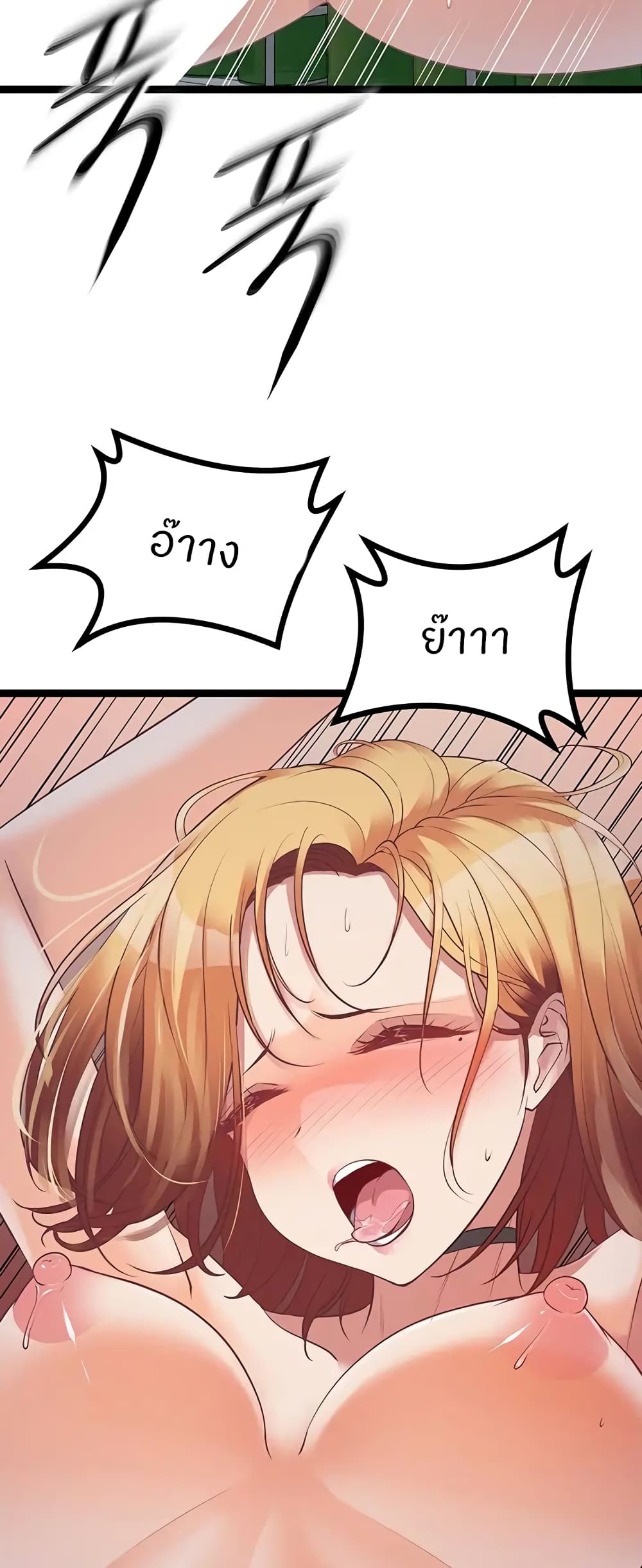 68