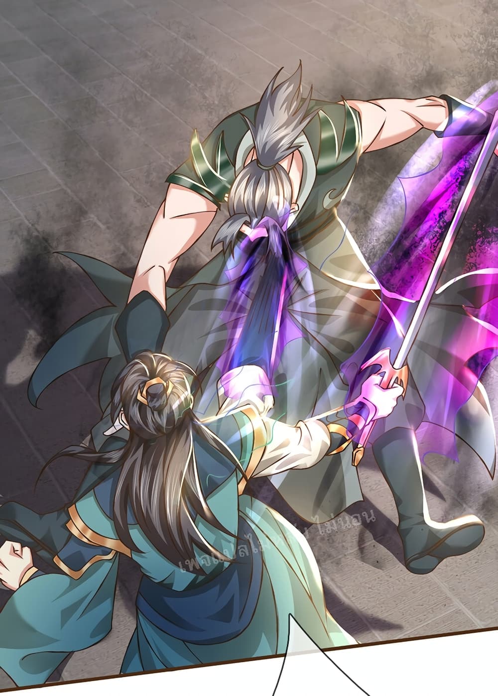 I Have a God level System ตอนที่ 11 (25)