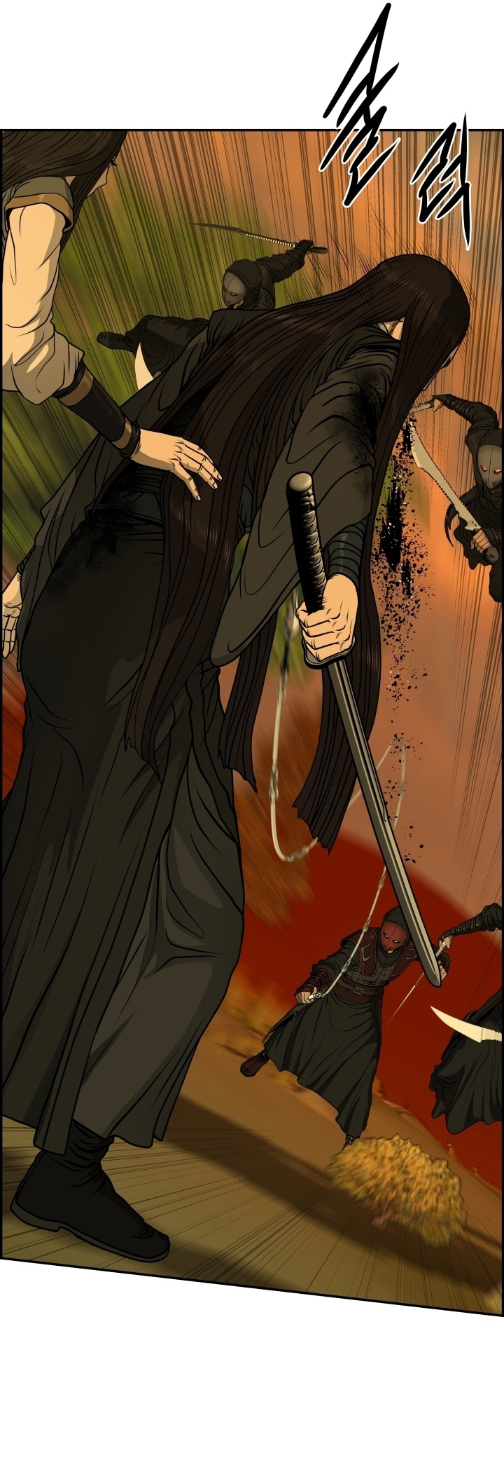 Blade of Wind and Thunder 28 (9)