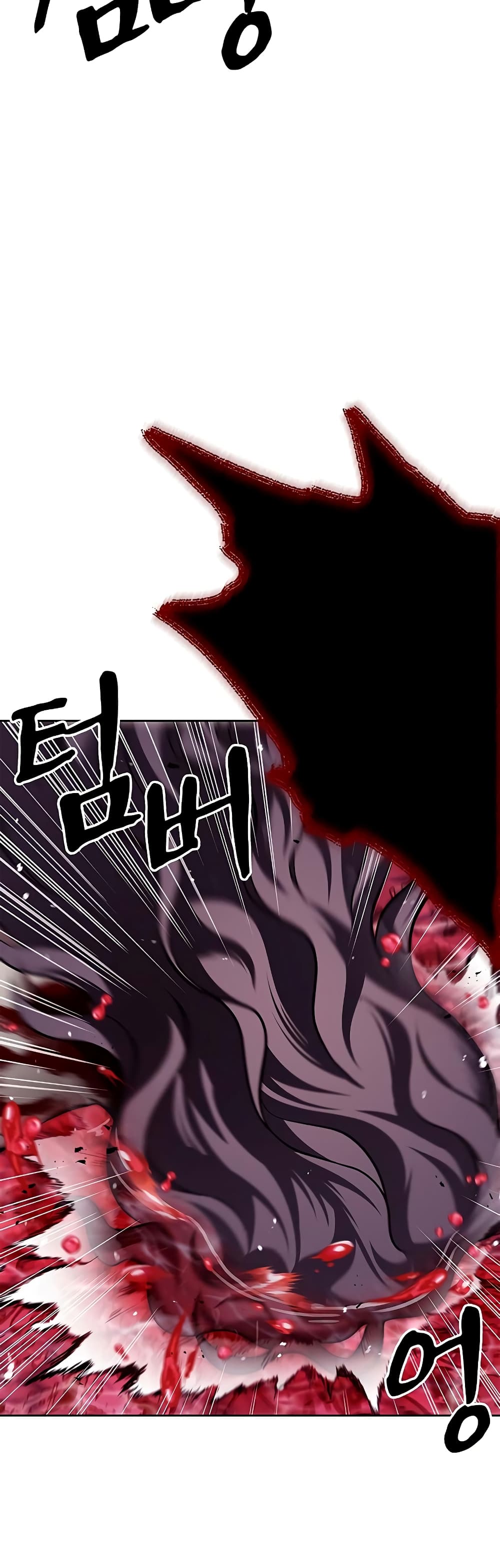 Heavenly Grand Archive’s Young Master 20 (88)