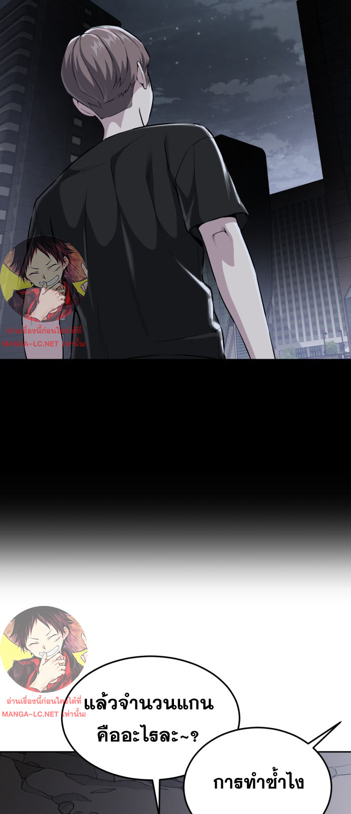 The Boy of Death 162 101