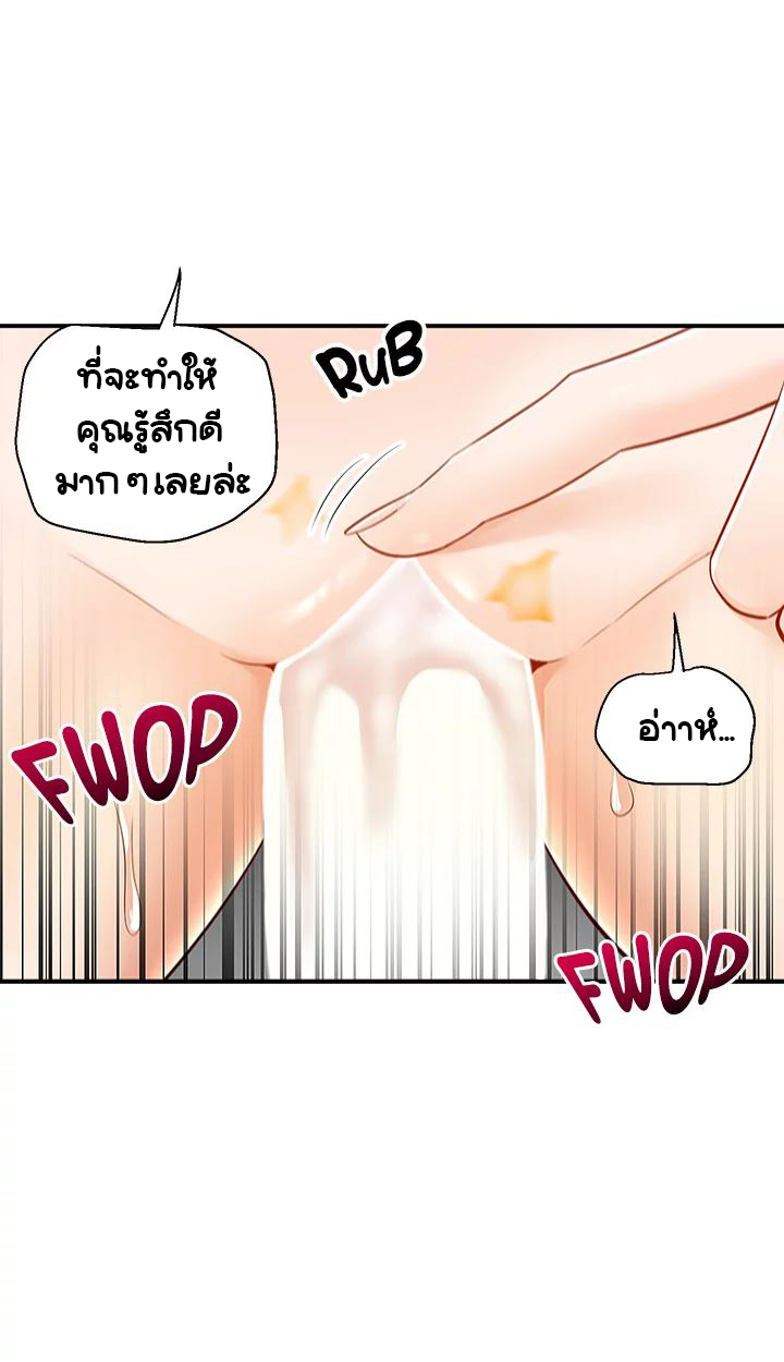 Delivery 14 (27)