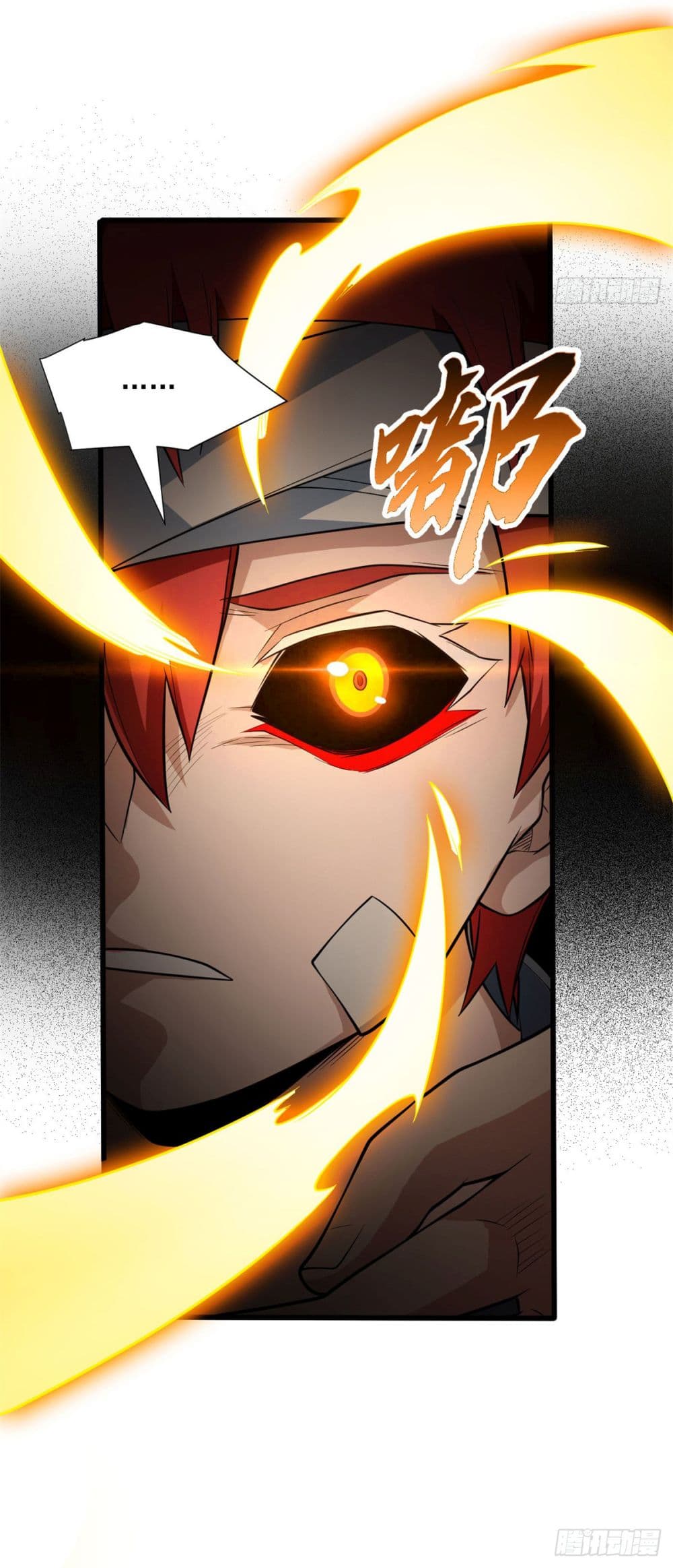 Evil Dragon Is Reincarnated! Revenge Begins at the Age of Five! ตอนที่ 9 (43)