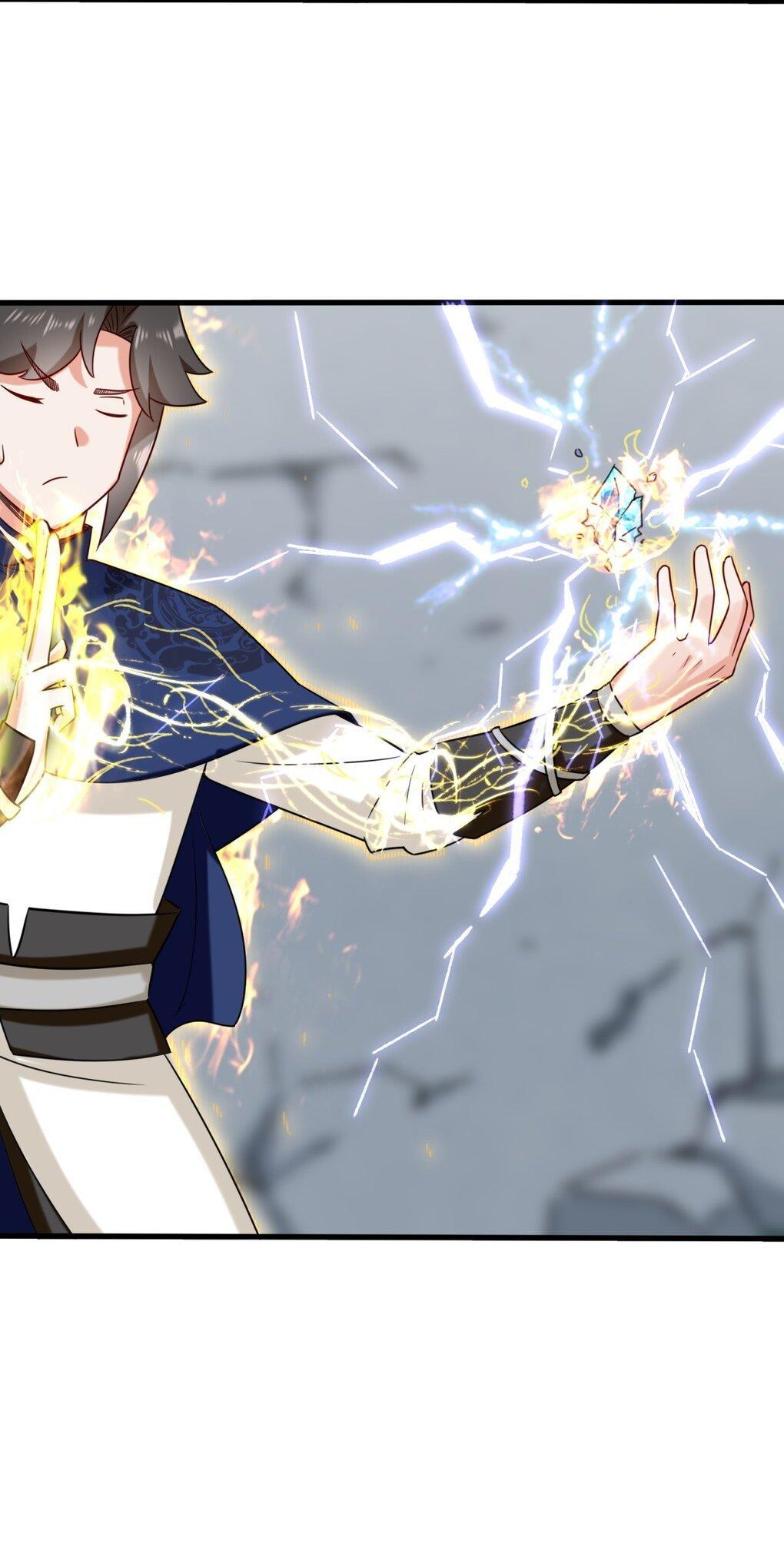 Endless Devourer ตอนที่ 59 (38)