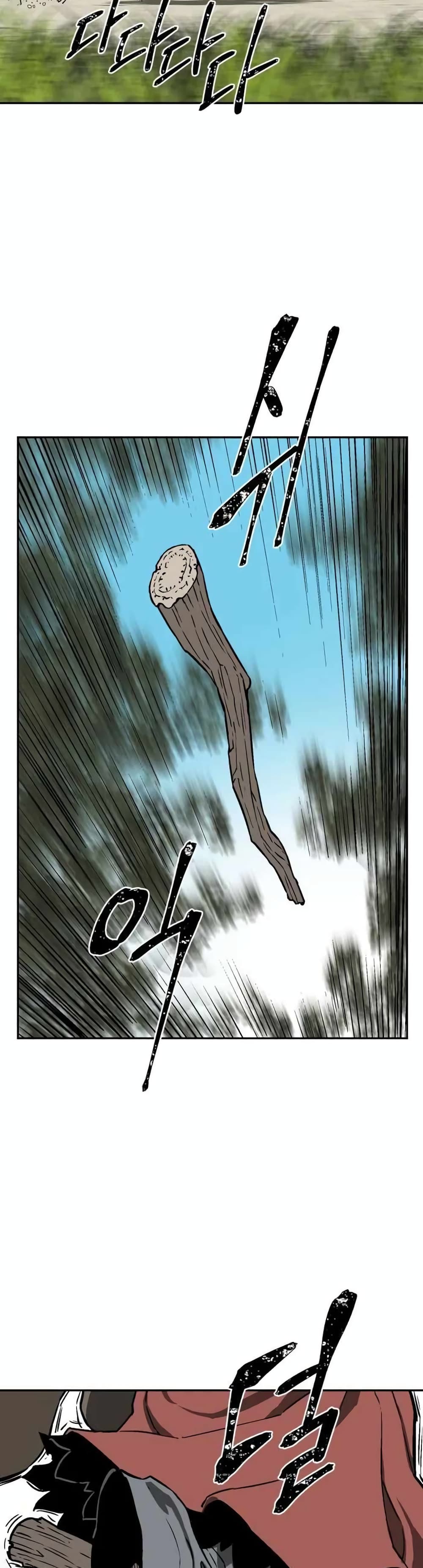 Tales of A Shinning Sword ตอนที่ 17 (36)