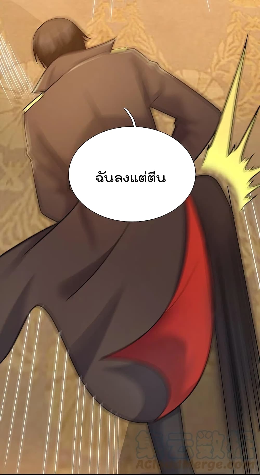 The Legend God of War in The City เทพเซียนสงครามไร้พ่ายแห่งนคร ตอนที่ 213 (13)