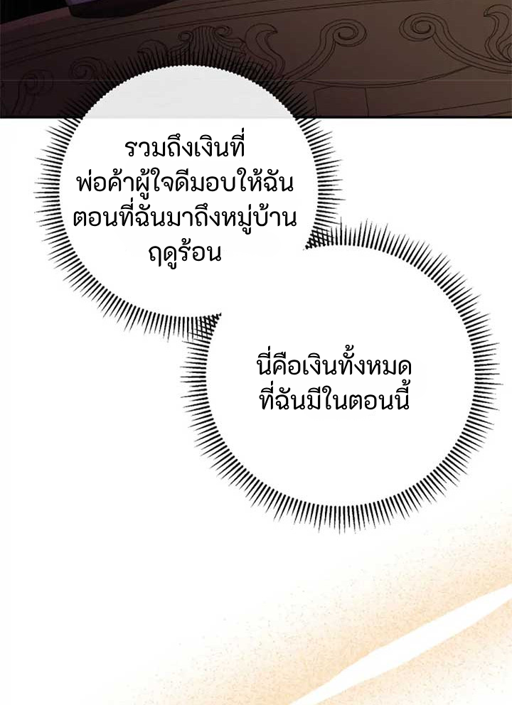 2.1 18 0