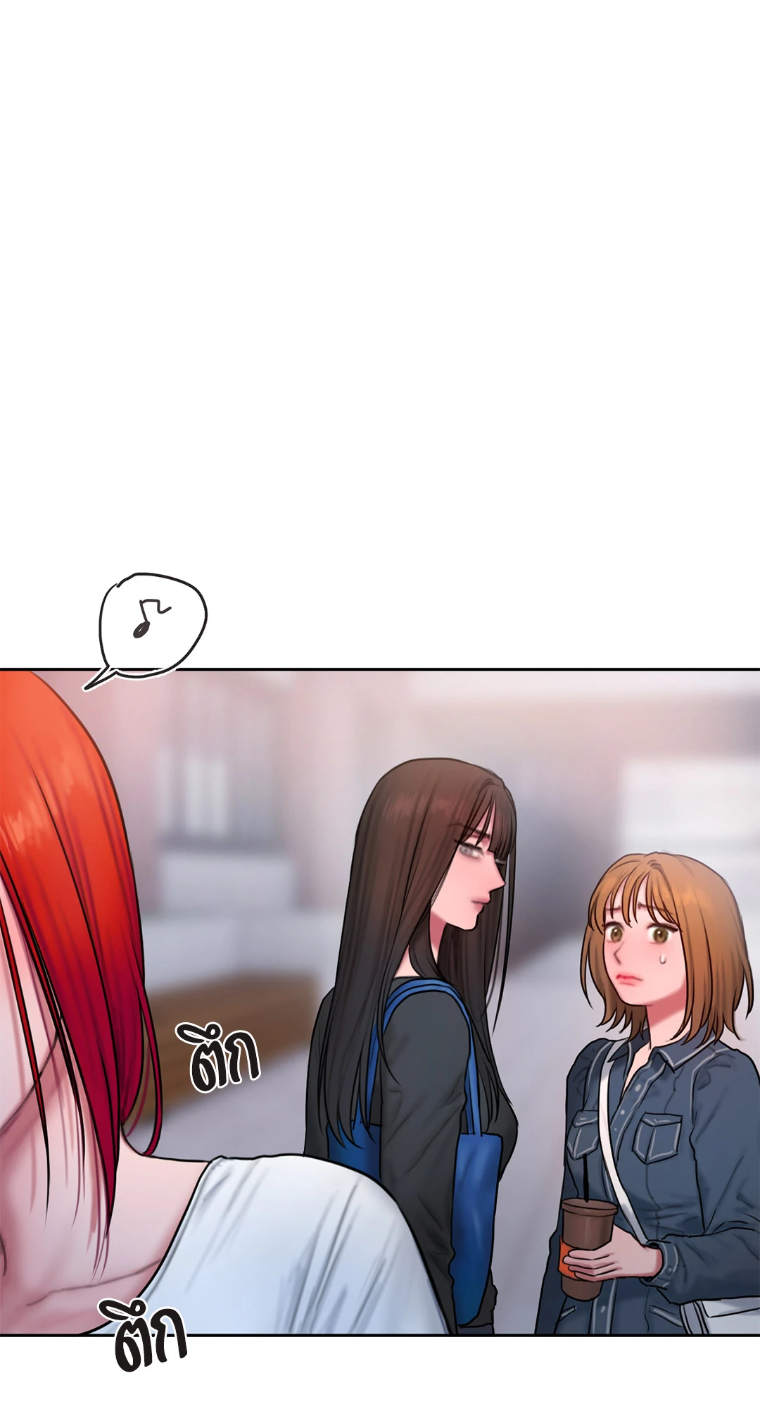 Bad Thinking 39 37