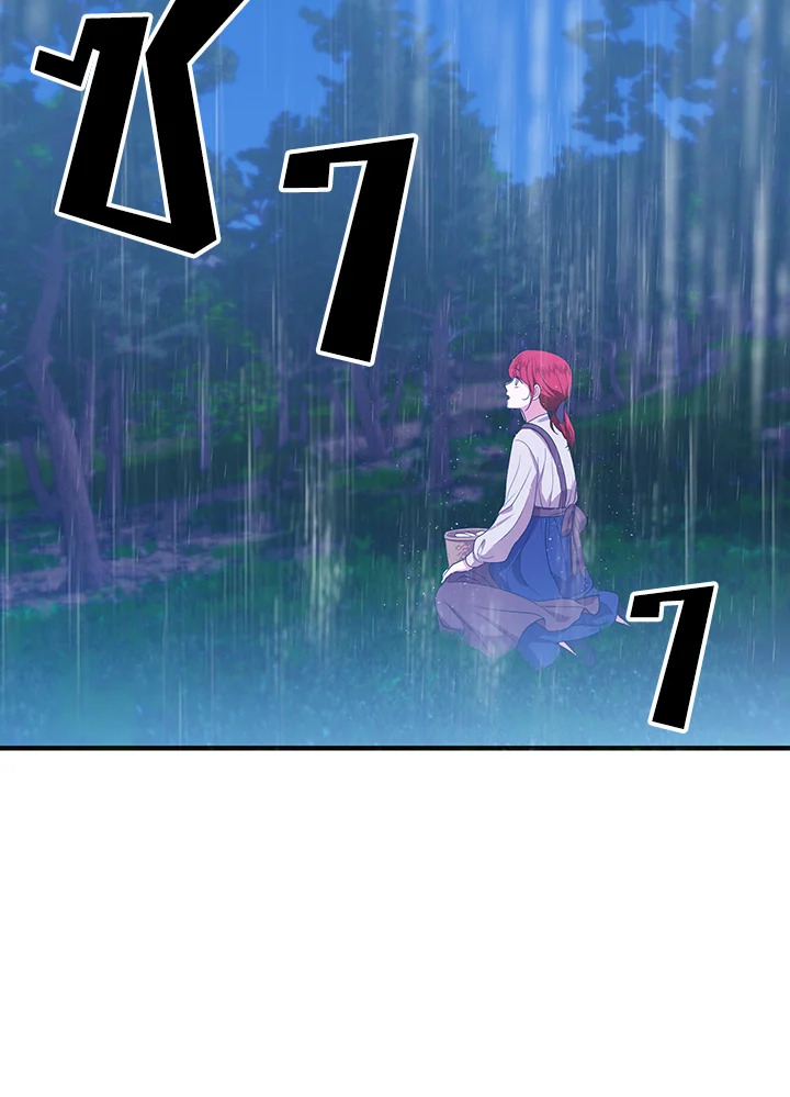 I Became the Tyrant's Translator 5 17