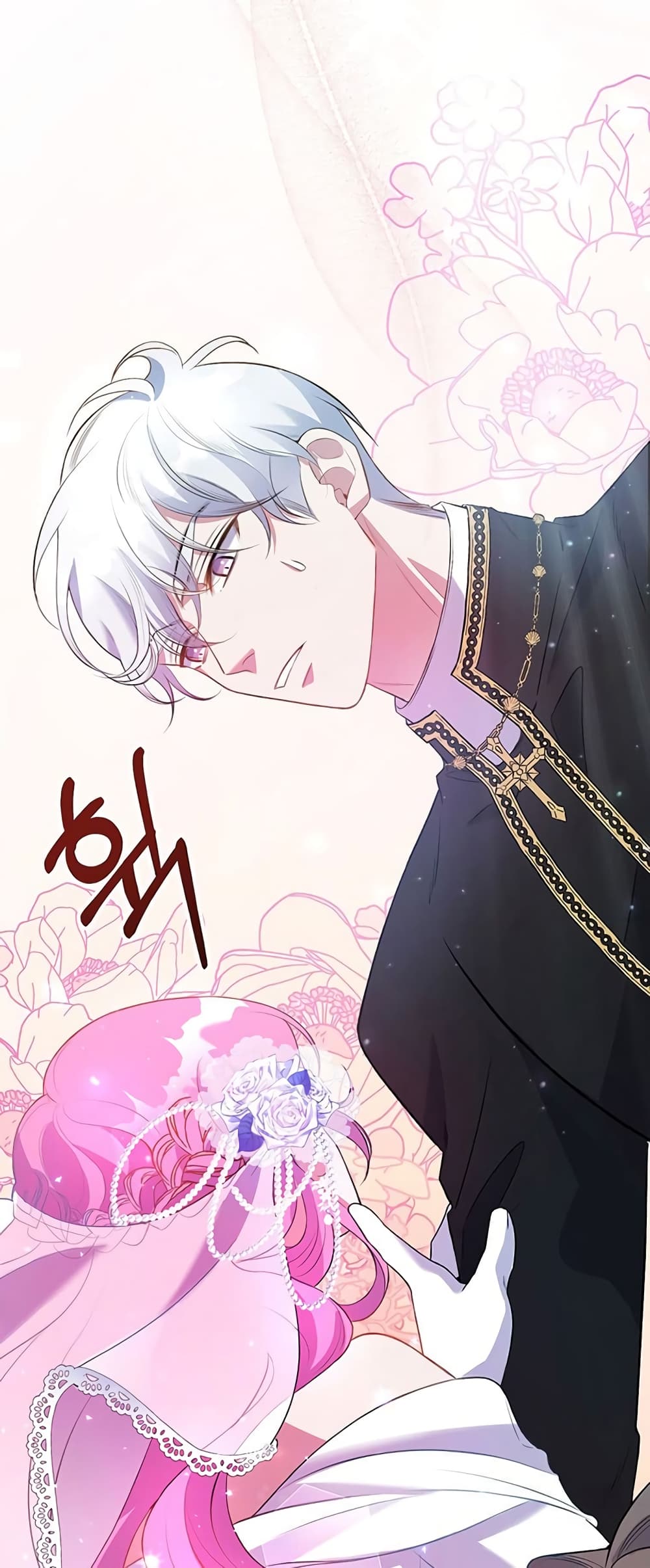 The Obsessive Second Male Lead has Gone Wild ตอนที่ 1 (36)