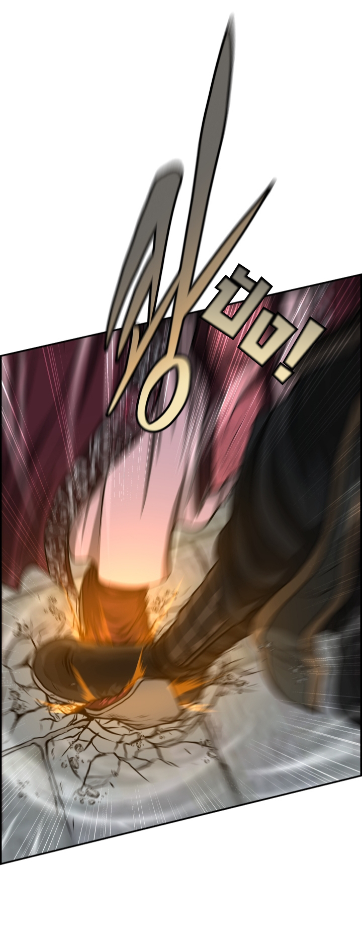 Blade of Winds and Thunders 48 (14)