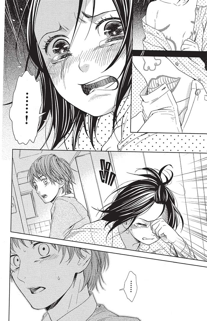 หลังตึกเรียนมีนางฟ้าถูกฝังอยู่ 4 (32)