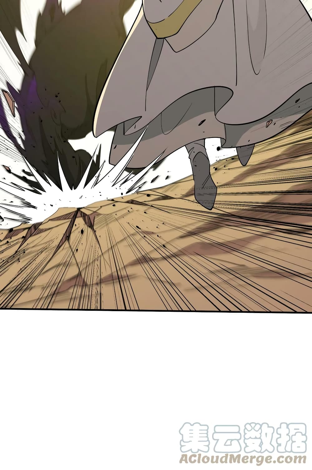 I Am Invincible After Going Down the Mountain ตอนที่ 34 (18)