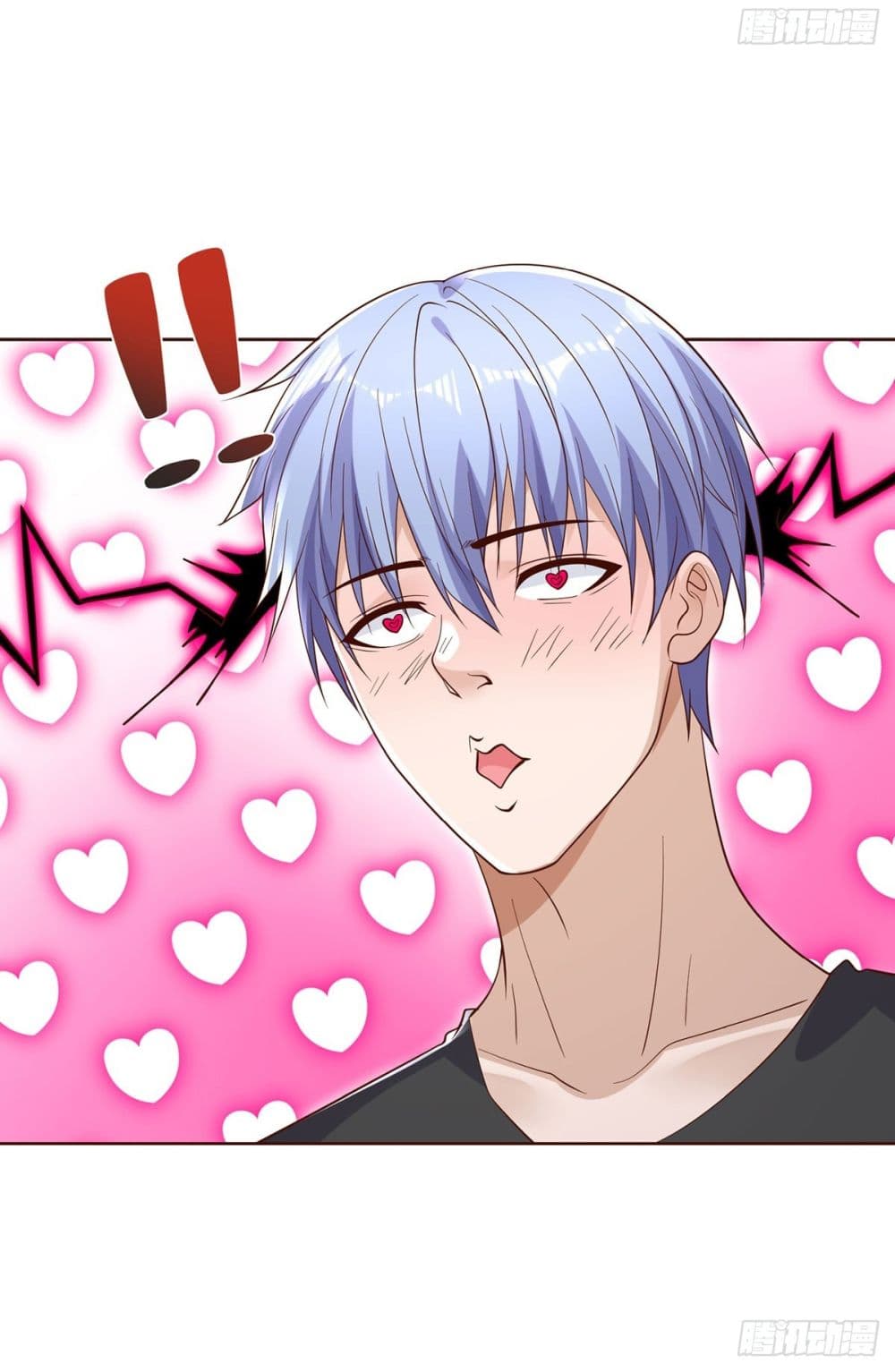 Sorry, I’m A Villain 61 12