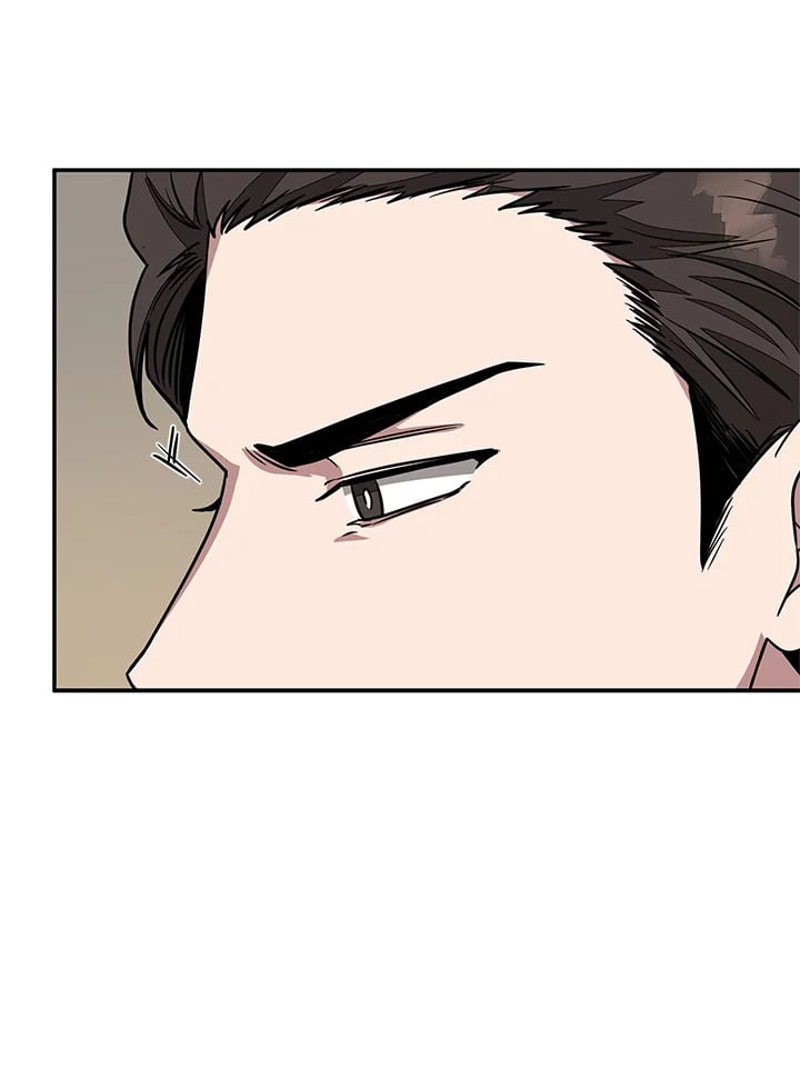 อีกครั้งกับนาย 17 86