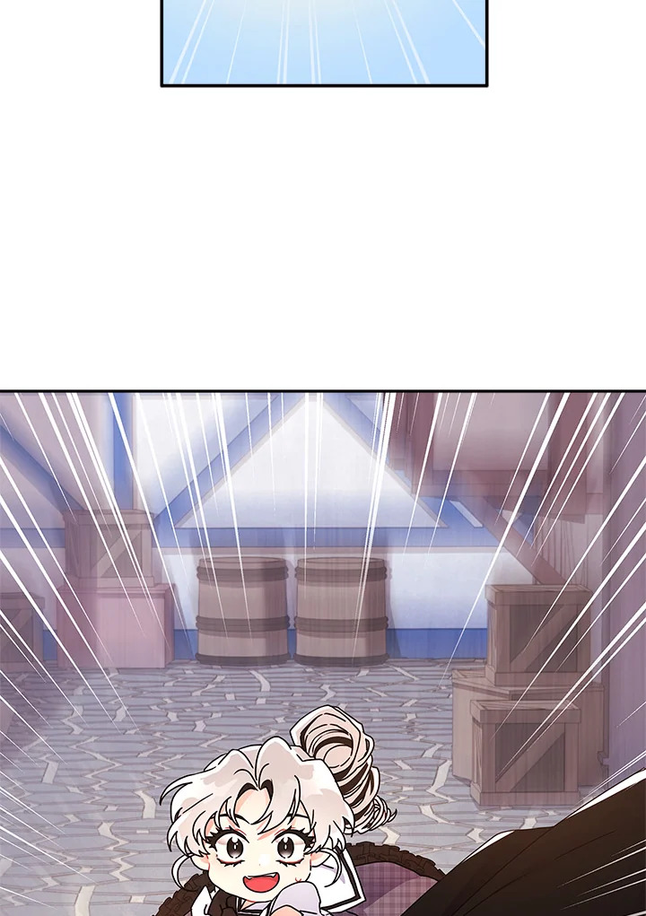 I Became the Male Lead’s Adopted Daughter 56 02