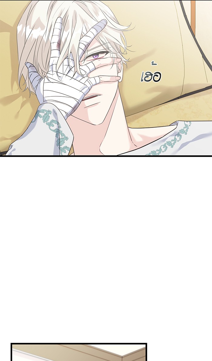 Crows Like Things That Sparkle 39 (7)