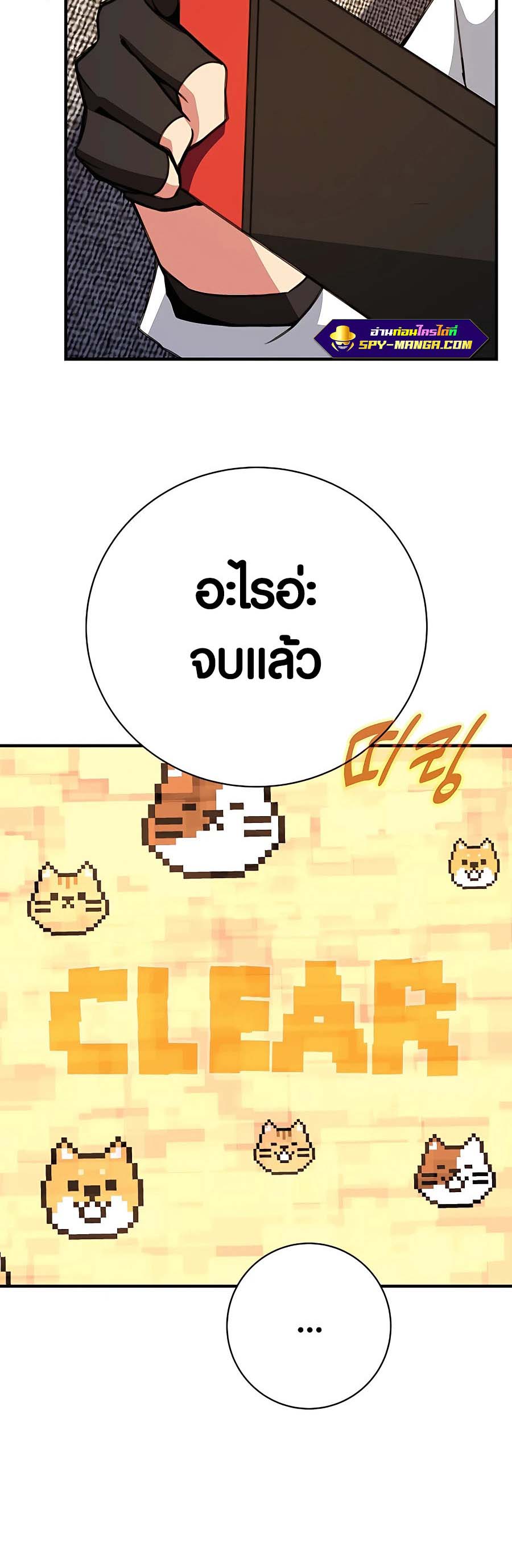 7 007
