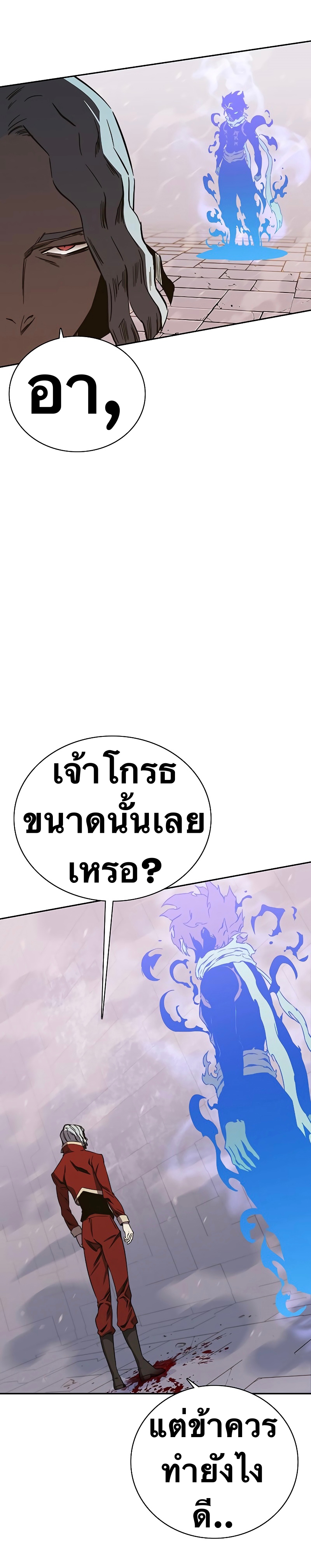 ไม่มีชื่อ 22499