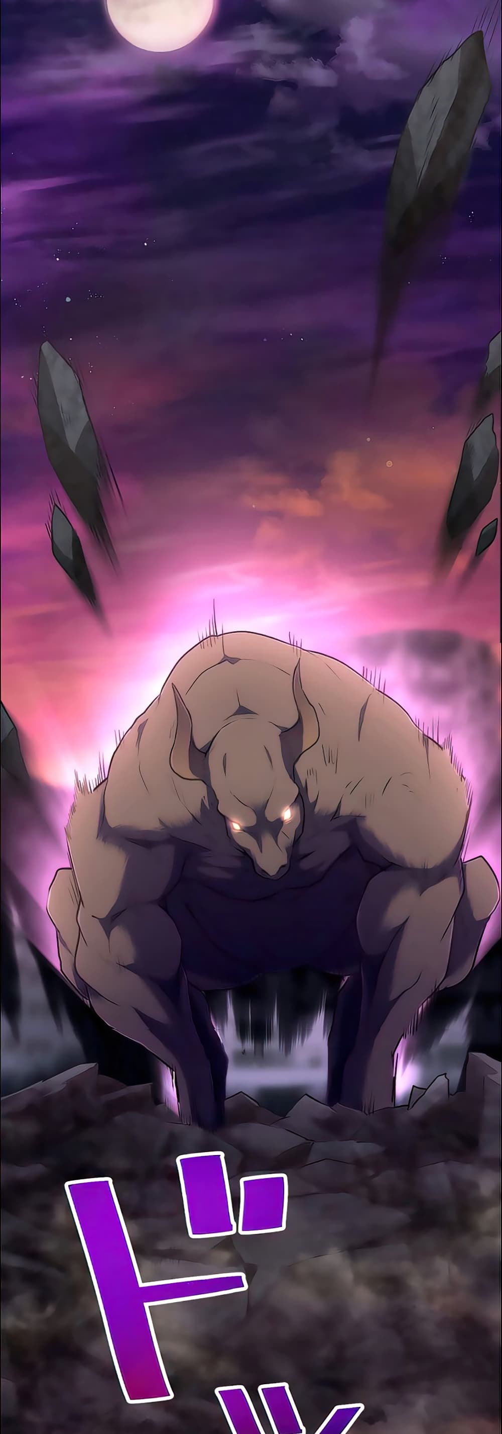 I Became an S Rank Hunter with the Demon Lord App ตอนที่ 16 (16)