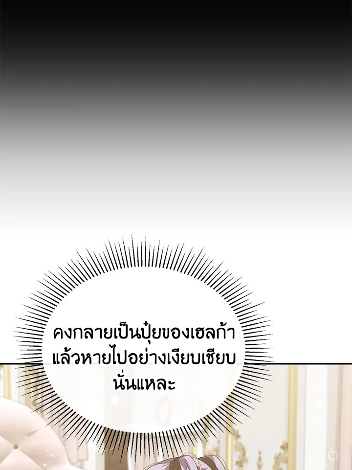  a 50 058