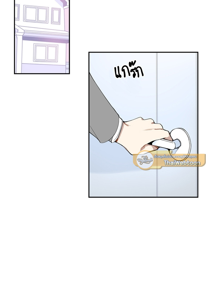 ซากุระในสายลมหนาว 16 52