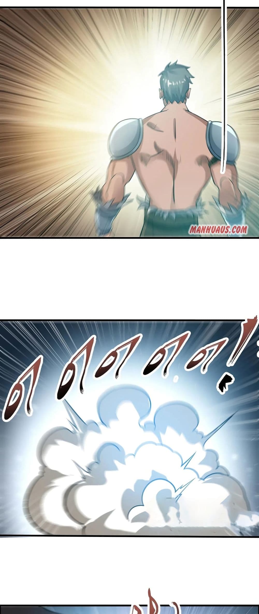 Super Warrior in Another World 179 (4)