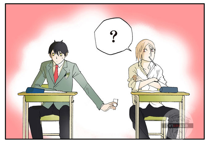 Bromance 18 2 (10)