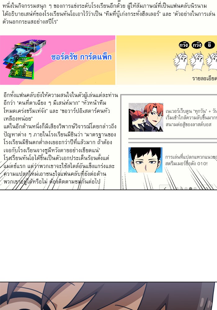 Double Click 67 (55)