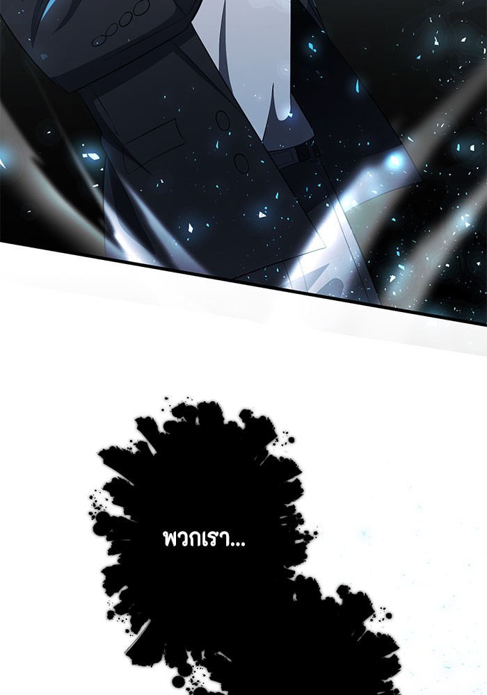 990k Ex Life Hunter 83 (92)