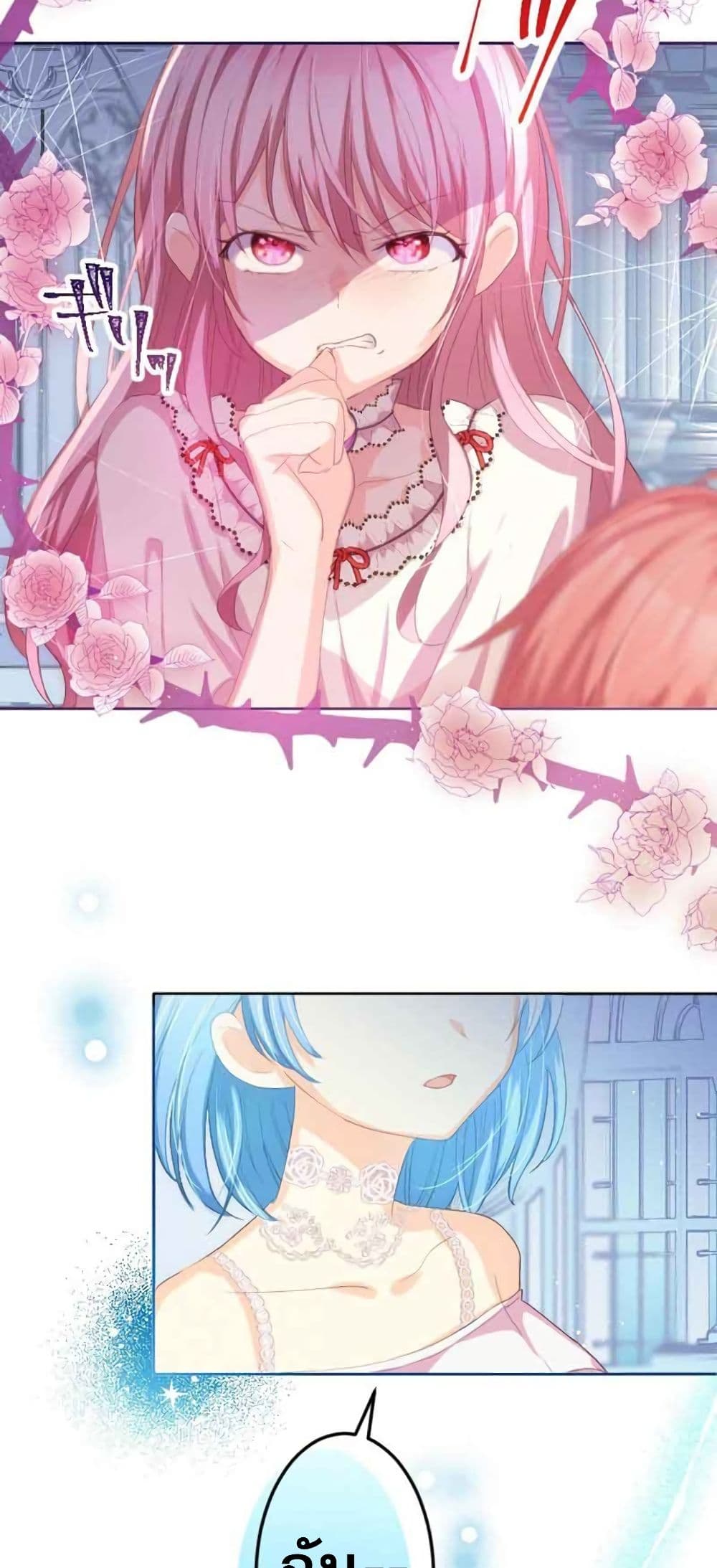 The Precious Girl Does Not Shed Tears 7 (37)