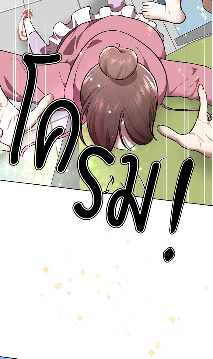 94
